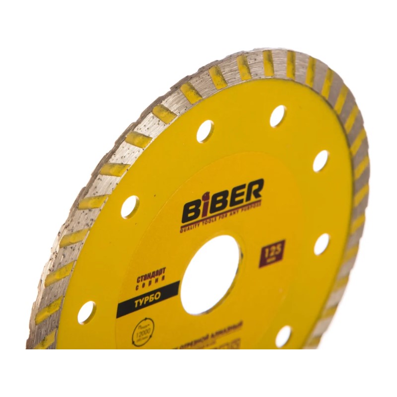 Диск алмазный Biber 70203 Турбо Стандарт 125 мм