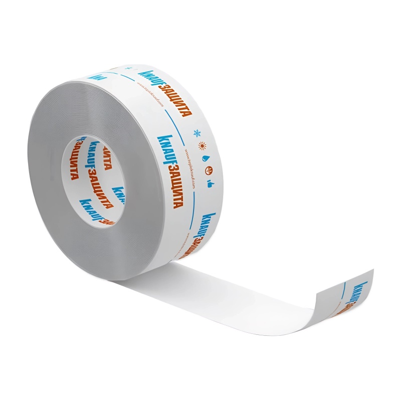 Лента клейкая односторонняя Knauf Защита 60 мм (25 м.п.)