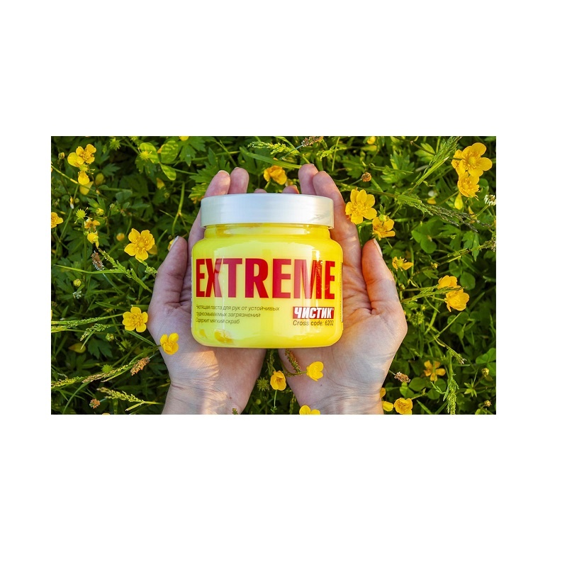 Паста для рук чистящая ЧИСТИК ЭКСТРИМ (0,45 л)