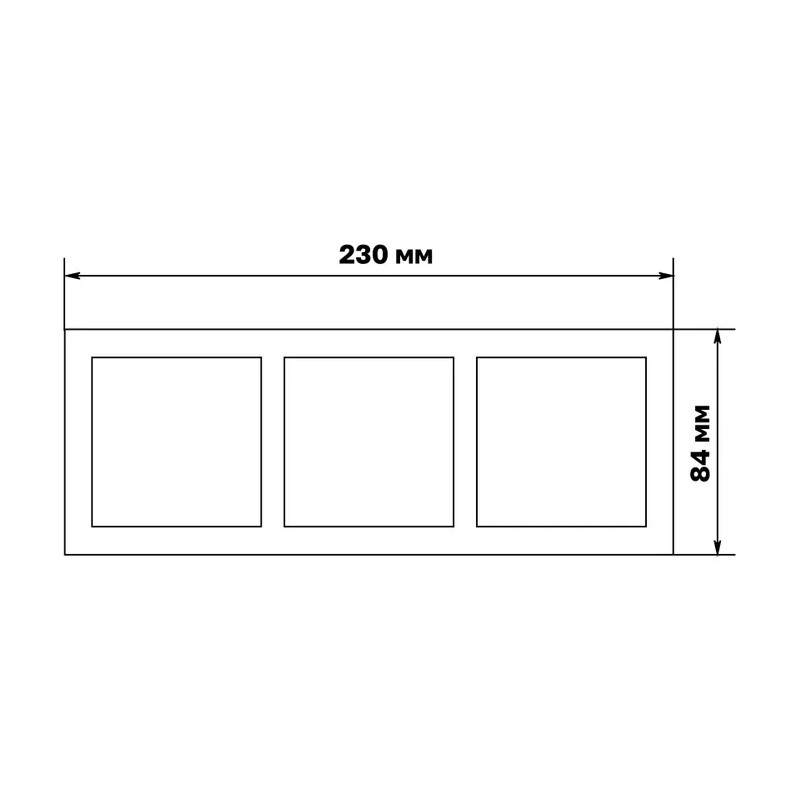 Рамка 3-х постовая Минск ERM-G-303-10, горизонтальная, белая