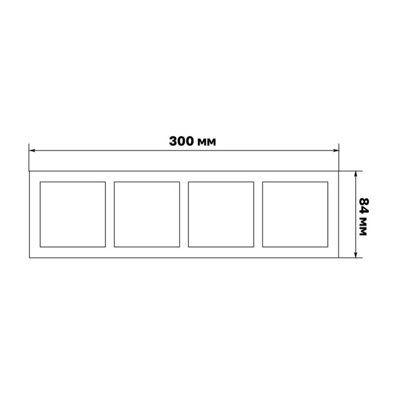 Рамка 4-х постовая Минск ERM-G-304-10, горизонтальная, белая