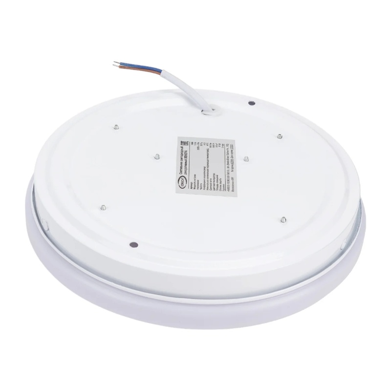 Светильник LED декоративный Венера 12Вт, d=220/210 мм, 6500К, IP20