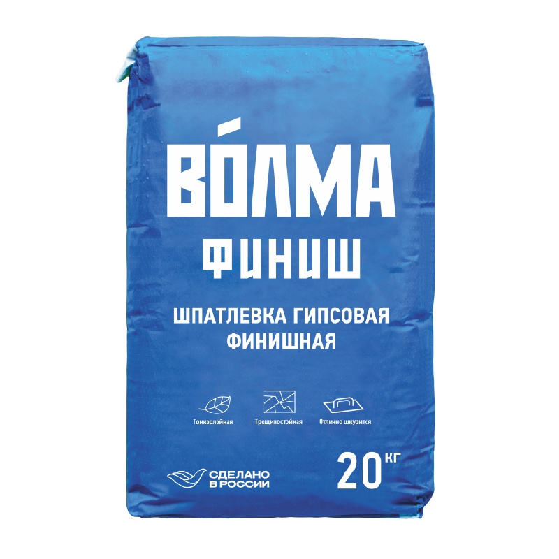 Шпаклевка гипсовая финишная Волма Финиш, 20 кг