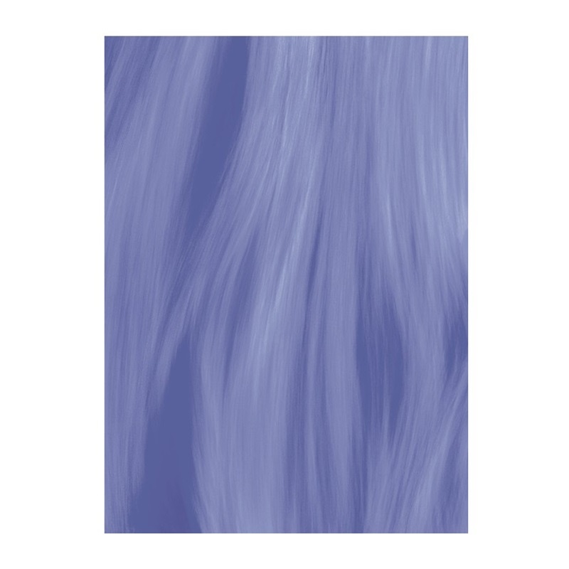 Плитка настенная низ Axima Агата, голубая, 250х350х7 мм