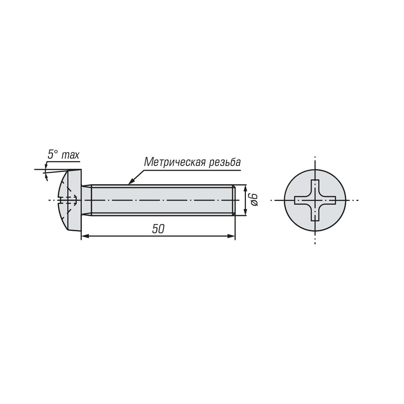 Винт SWFS DIN7985 М6х50 (6 шт) пакетик