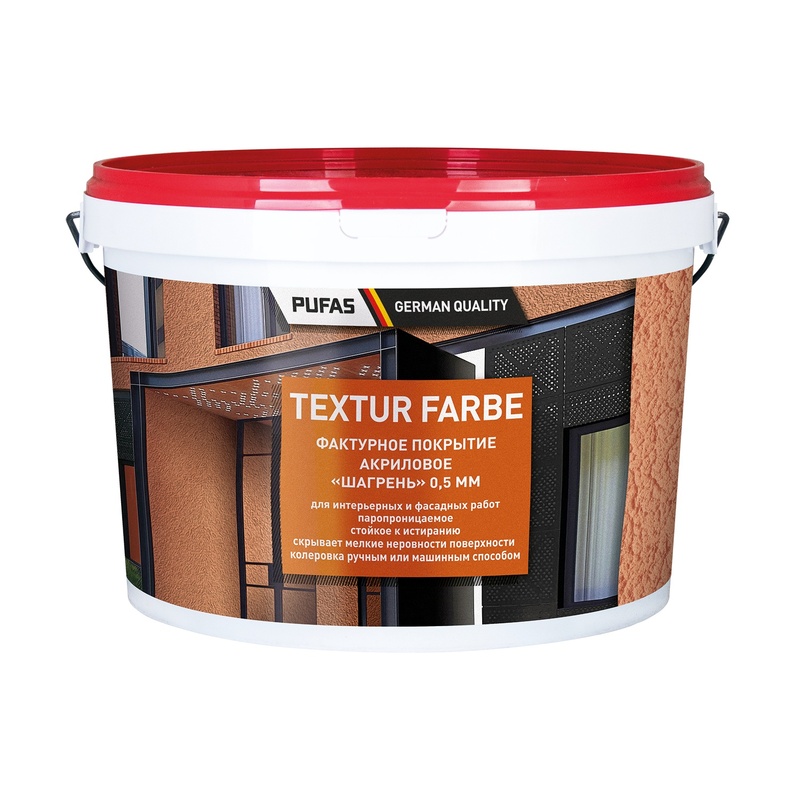 Покрытие фактурное декоративное Pufas Textur Farbe ТФ 0,5мм (16 кг)