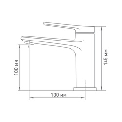 Смеситель для раковины Mix&Fix Alpha 3703