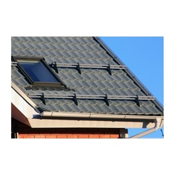 Снегозадержатель трубчатый для металлочерепицы, RAL 8017, 3 м