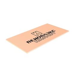 Пенополистирол экструдированный Пеноплэкс Комфорт 1185х585х20 мм, 20 шт