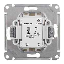 Переключатель с/у Atlasdesign ATN000361, 1 клавиша, б/инд, алюминий