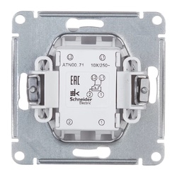 Переключатель с/у Atlasdesign ATN000171, 1 клавиша, б/инд, белый