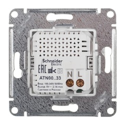 Розетка USB с/у Atlasdesign ATN000133, 2 гнезда, тип А, 2.1 А, белая