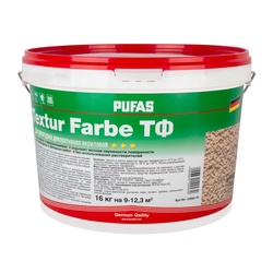 Штукатурка акриловая Pufas Textur Farbe ТФ камешковая 1,5 мм (16 кг)
