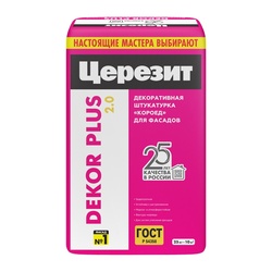 Штукатурка декоративная Церезит Dekor Plus для фасадов, 25 кг
