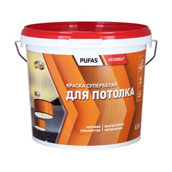 Краска для потолка Pufas Decoself белая, морозостойкая (6,5 кг)