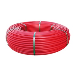 Труба PE-RT для теплого пола, d=20х2мм, t=90C, 6 бар (бухта-100п.м)