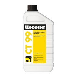Средство противогрибковое Церезит СТ 99 (1 кг)