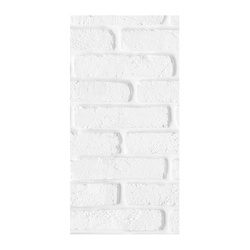 Панель ПВХ Кирпич белый, 2700х250х8 мм