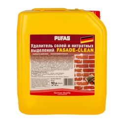 Удалитель солей и нитратных выделений Pufas Fasade-Clean (10 л)